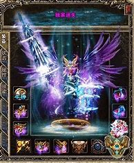 最新传奇3私服开服表