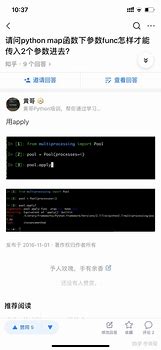 请问怎样才能玩传奇私服我想装传奇私服 下载及安装