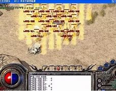 传奇私服进去是韩文怎么回事