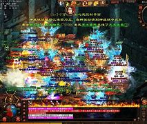 传奇私服不出确定怎么回事