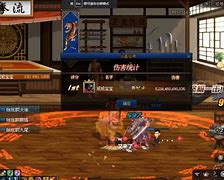 如今私服版本众多 但依旧是这3大版本最受老玩家欢迎