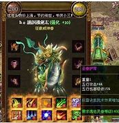 传奇私服 改了爆率 没有用