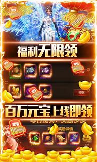 私服版本横空出世 却很少人知道是怎么做出来的