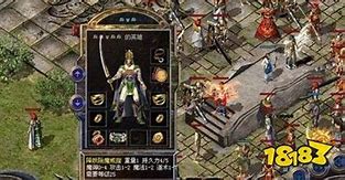 传奇私服没有权限打开