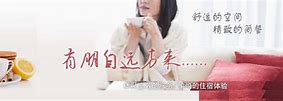 传奇私服至臻传奇珞珞与传奇