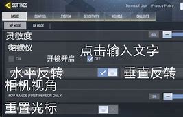 为什么设置召唤月灵后不可召唤神兽