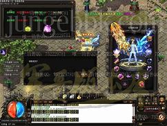 鸿蒙单职业100大陆变态版