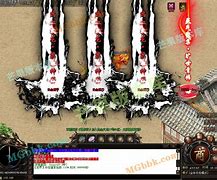 独家大极品传奇下载