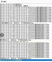 阿里云架设传奇私服