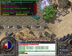 传奇私服外挂奇刃