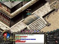 好传奇私服下载