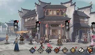 新射雕群侠传之铁血丹心私服下载