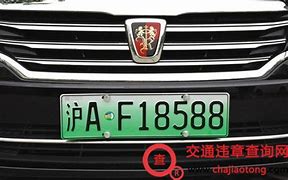 新能源汽车市占率突破10 市占率10  临近井喷那种