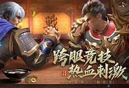 新版玉兔传奇sf手机版