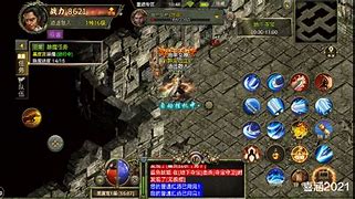 魅影之刃传奇游戏下载