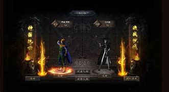 传奇单机版一人一服手游下载