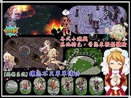 玩传传奇私服下面一直资源下载中世sf登陆进去总是显示 为什么我打开传奇世界私服 爱问
