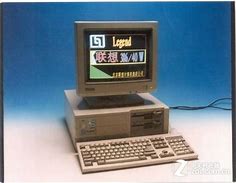 家用电脑+路由器还能不能开传奇sf传奇私服可以用家用电脑开吗外网啊？