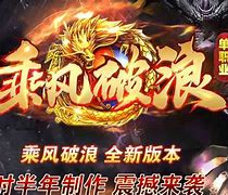 传奇sf开区之前怎么清空版本内残留数据？