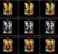 传奇私服屏蔽装备的文件是哪个