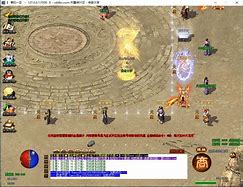 gom引擎传奇sf架设教程+传奇服务端架设视频教程