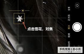 【暗组辅助下载】暗组辅助破解版 含扩展包及全套说明