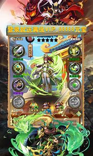 赤壁满v变态版下载