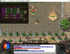 1.85玉兔传奇版本下载