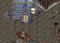 盘点传奇私服几个长久稳定的版本 最后一种是私服鼻祖