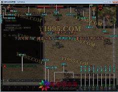 传奇私服配套引擎