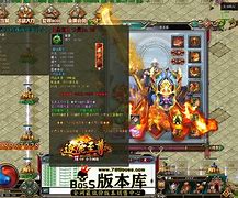 逐鹿版本私服传奇