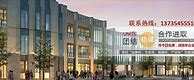 传奇私服短信充值骗取元宝的两种方法
