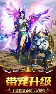 180传奇服务传奇私服1.80客服端端 商业服务端