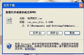 传奇私服为什么合区之后就进不去传奇私服为  爱