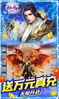 传奇私服gm怎么开沙巴克