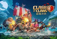 版传奇私服合击倚天辟地版本部落1 12 1版本部落1