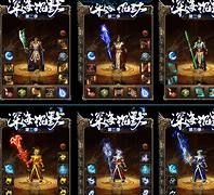 无补丁传奇服务端