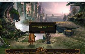 登录传奇私服登录器显示正在连接