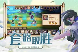 四职业刺客传奇私服手游下载