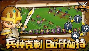 中变版传奇世界私服