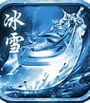 传奇私服病毒名称