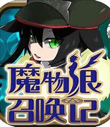 魔剑江湖录单机版