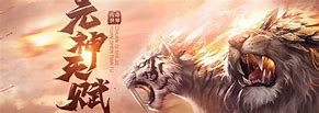传奇gm怎么修改装备的属性？
