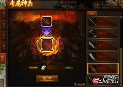 传奇私服能举报么