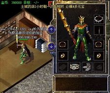 传奇私服怎么拆分东西快