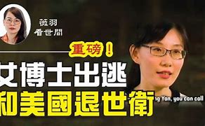 重磅《传奇世界sf》超越传奇霸主sf战力杠杠的！