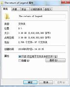 91m2引擎新开传奇sf修改怪物的爆率为一个指定的爆率自己架设的传奇私服怎么调爆率文件方法