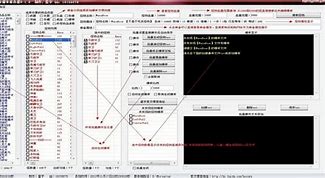 传奇爆率批量修改器2017 传奇爆率修改工具