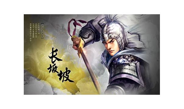 赵云 为何只有赵云高寿善终 这三种做人智慧 太给力