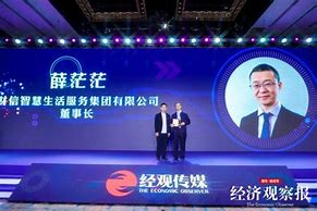 如何运用云服务器开私服